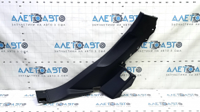 Capacul spate al barei inferioare dreapta Audi Q7 16- negru