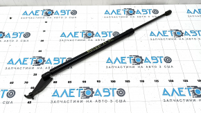 Амортизатор двери багажника левый Nissan Rogue 21-26 с кронштейном