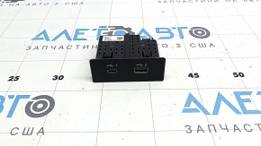 USB Hub Nissan Rogue 21-23