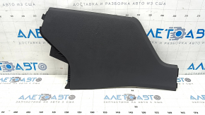 Накладка центральной консоли правая Nissan Rogue 21-26 черная, царапины, потерта