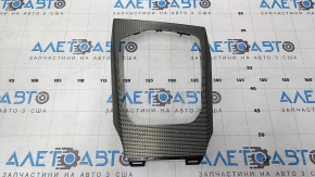BMW 3 G20 19-22 Alu Tetragon ornamente consola centrală, zgârieturi