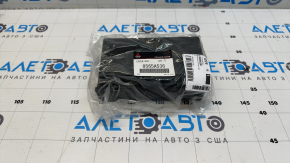 Крышка блока реле подкапотная Mitsubishi Outlander 22-26