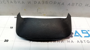 Накладка центральной консоли задняя верхняя Ford Fusion mk5 13-16 черная, царапины