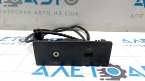 Блок USB AUX Ford Fusion mk5 13-20 затертый