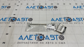 Крепление акб прижимное Mazda CX-5 17-24