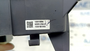 Кнопка DRIVE MODE Kia Optima 16-20
