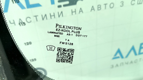 Parbriz Pilkington pentru Honda Clarity 18-21 USA, nisip, fără suport decorativ