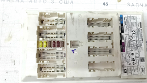 Блок Body Domain Controller BDC BMW 3 G20 19-26