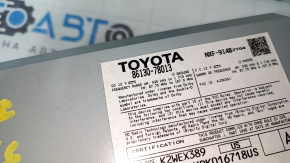Головное устройство Lexus NX200t NX300h 15-17 с навигацией, P10688, с SD картой