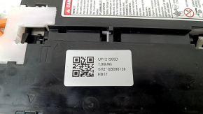 Модуль аккумуляторной батареи ВВБ Honda CRV 23-26 HEV 138V, 26к