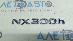 Эмблема надпись NX300h двери багажника Lexus NX300h 15-21