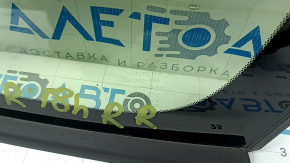 Geam fix spate dreapta pentru Honda Clarity 18-20 USA cu crom