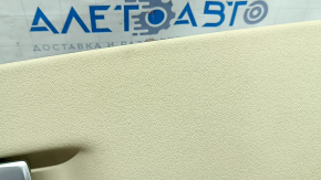 Перчаточный ящик, бардачок BMW X5 G05 19-23 кожа Canberra-Beige, в сборе, царапины, под чистку