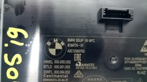 Беспроводное зарядное устройство BMW X5 G05 19-23