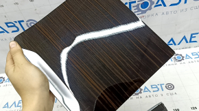 Накладка центральной консоли BMW X5 G05 19-26 под дерево Fineline Stripe, с подсветкой, царапины, сломано крепление, скол