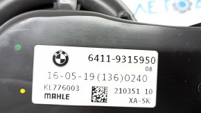 Вентилятор в центральной консоли BMW X5 G05 19-26 сломано крепление фишки