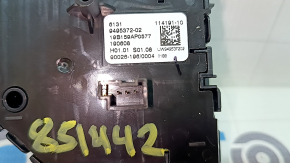 Кнопка контроль спуска BMW X5 G05 19-26 царапины