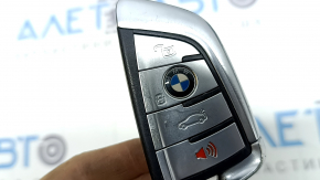 Ключ smart BMW X5 G05 19-23 4 кнопки, царапины