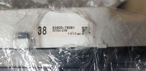 Щиток приборов Lexus NX300h 15-17 57к, царапины