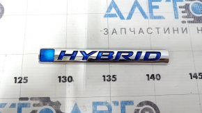 Эмблема крыла hybrid левая Honda Accord 13-17 тычка