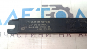 Антенна Keyless Kia EV6 22-26