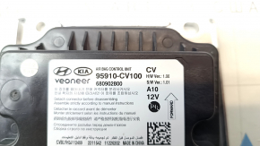 Модуль srs airbag компьютер подушек безопасности Kia EV6 22-26 под перешив