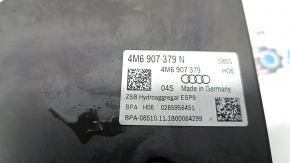 ABS АБС Audi Q8 19 без радара