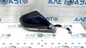 Ansamblu oglindă retrovizoare dreapta pentru Lincoln MKZ 2017-2018, 14 pini, semnalizare, încălzită, proiecție, rabatabilă automat, BSM, argintiu, cromat