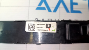 Панель кнопок передней панели Mitsubishi Outlander 14-21 вздутие краски