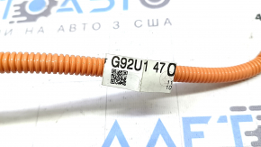 Провод ВВБ Toyota Prius V 12-17 короткий
