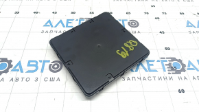 COMFORT BODY COMPUTER CONTROL MODULE задний Audi Q8 19-26