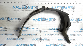 Подкрылок передний левый Mitsubishi Galant 04-11