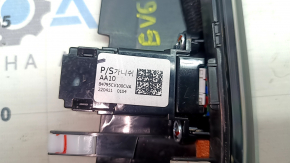 Молдинг передней панели центральный Kia EV6 22-26 с подсветкой