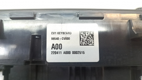 Управление климат-контролем Kia EV6 22-26