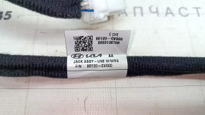 USB Hub Kia EV6 22-26 с кабелем