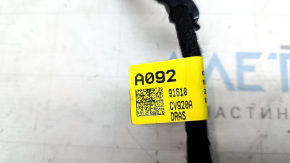 Проводка двери передней правой Kia EV6 22-26