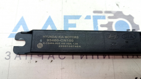 Антенна Keyless Kia EV6 22-26 двери передней правой