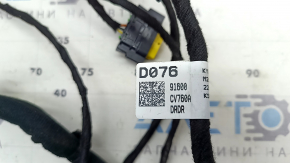 Проводка двери передней левой Kia EV6 22-26