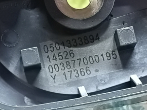 Контакты электродвигателя АКПП BMW X5 F15 16-18 2.0T plug-in