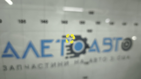 Лобовое стекло Mazda CX-5 17-22 под камеру, с подогревом камеры, песок