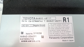 GPS Navigation Control Module Toyota Venza 21-24