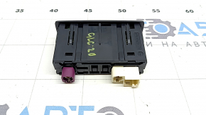 USB Hub Mercedes GLC 20-22