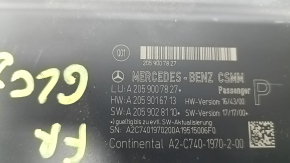 Блок управления сидением пассажирским Mercedes GLC 20-22