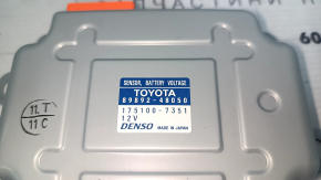 Блок управления ВВБ Lexus NX300h 15-19