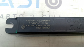 Антенна Keyless Kia EV6 22-26 под торпедой