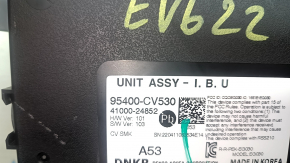 Модуль управления бортовым компьютером Kia EV6 22-26
