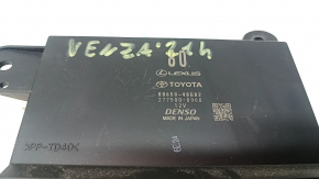 Amplifier assy, air conditioner Toyota Venza 21-22