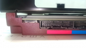 Amplificator audio Meridian pentru Kia EV6 22-24