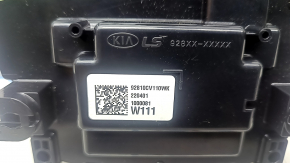 Плафон освещения передний Kia EV6 22-26 под панораму, черный, мелкие царапины
