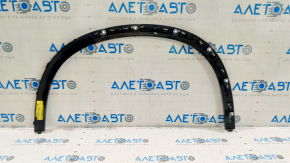 Накладка крыла арка передняя правая BMW X5 G05 19-26